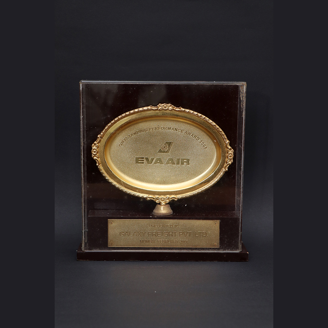 Logistics Certifications Outstanding Performance Award 2005